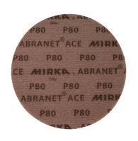 Abranet Ace 125mm